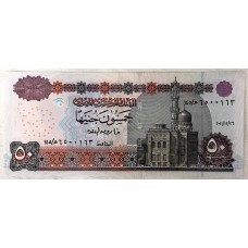 EGYPT 1993 . FIFTY 50 POUNDS BANKNOTE